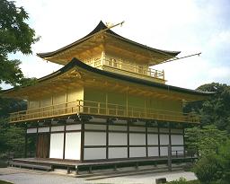 kinkaku-ji
